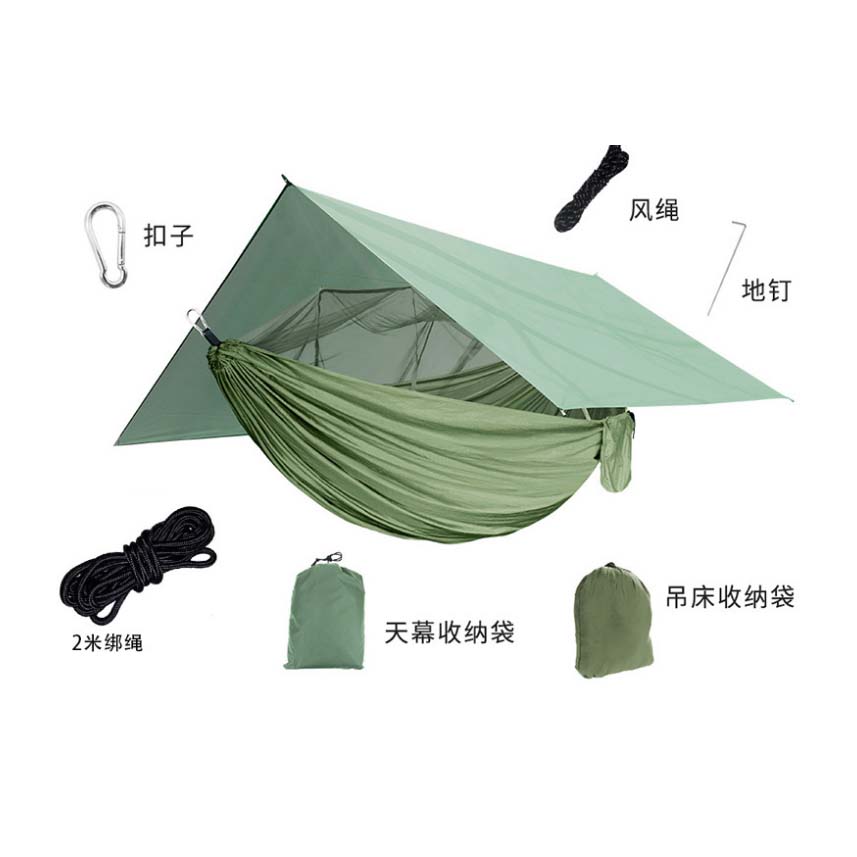 Hammock Rain Tarp - أرجوحة معلقة للتخييم في الهواء الطلق