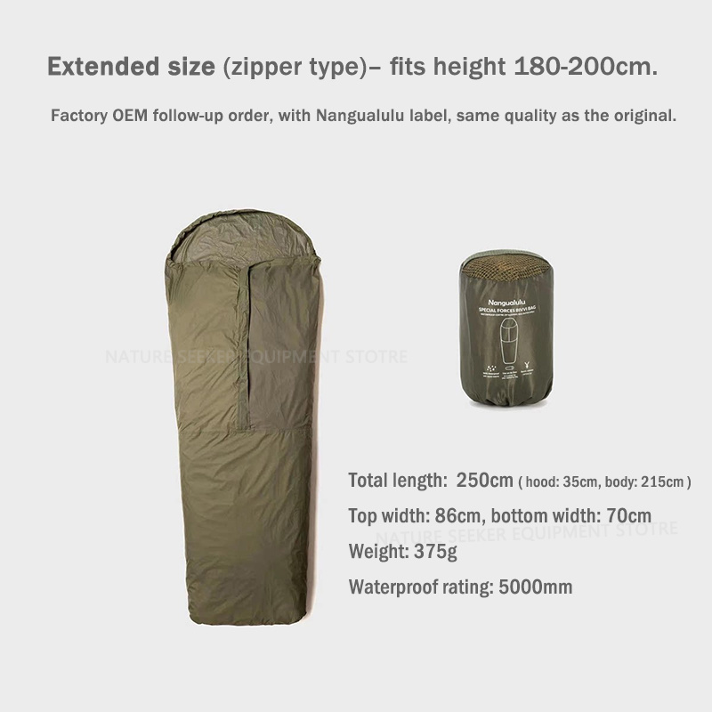 حقيبة نوم سنجباك مقاومة للماء، - مراجعة Bivy Sack Lightweight وسعره