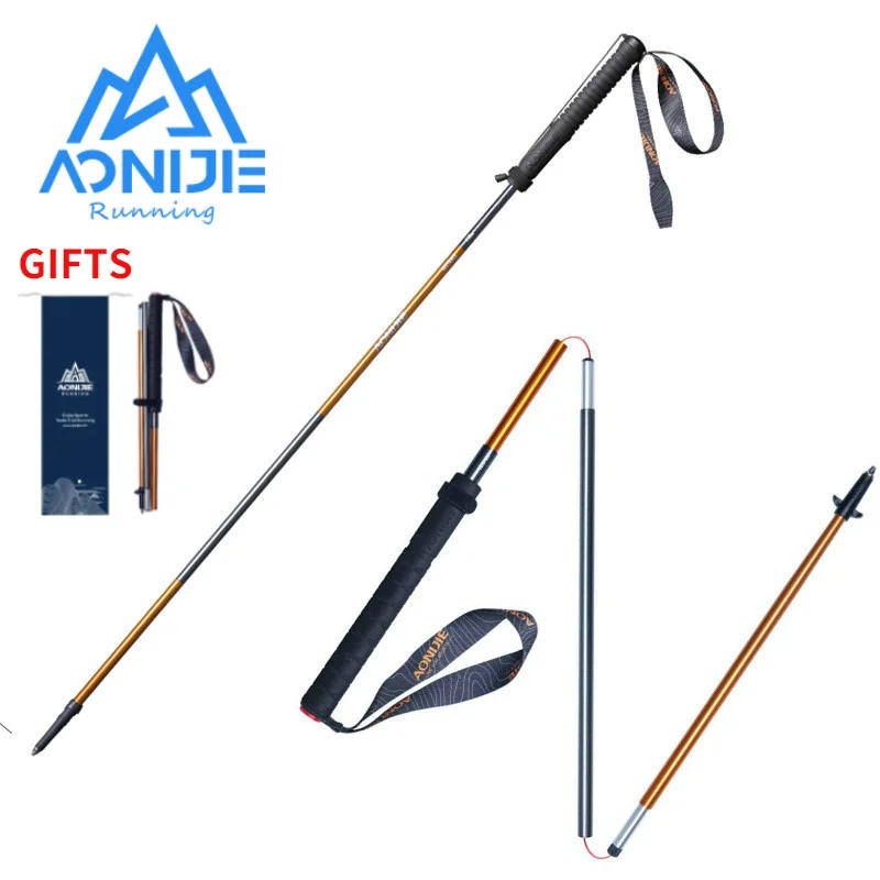 عصي المشي AONIJIE E4201 M-Pole - مراجعة Trekking Pole Carbon وسعره