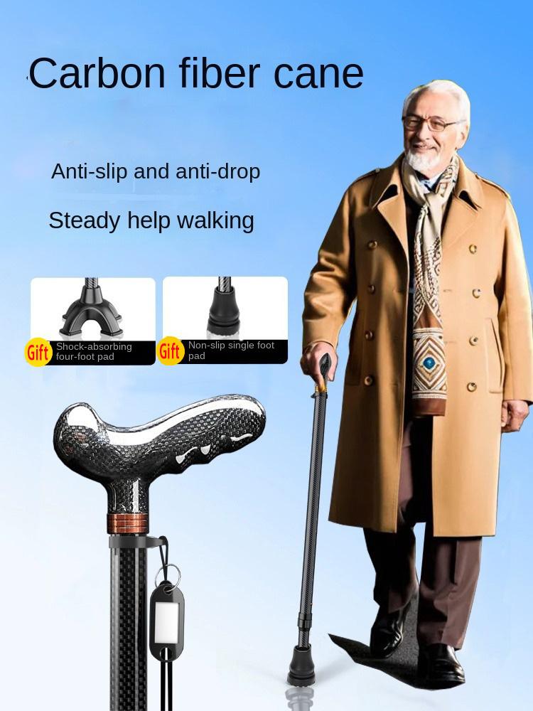 عصا مشي قابلة للسحب من الكربون - مراجعة Trekking Pole Carbon وسعره