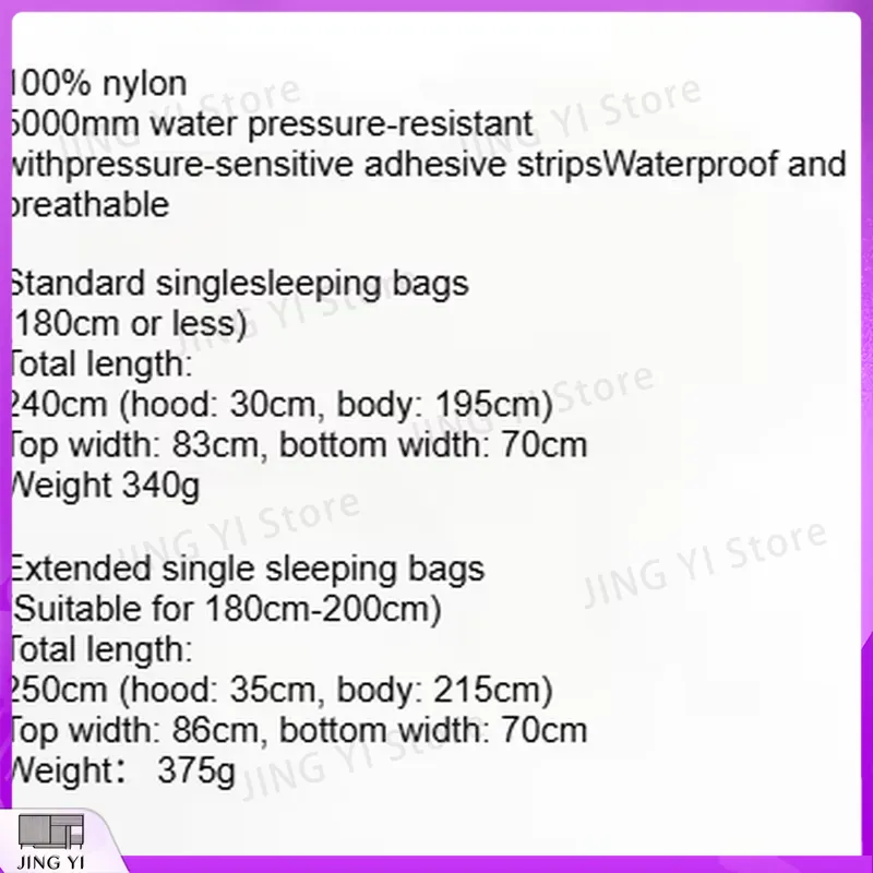 حقيبة النوم للقوات الخاصة المق - مراجعة Bivy Sack Lightweight وسعره