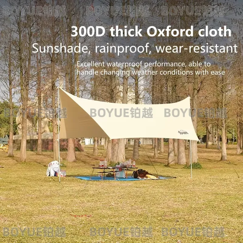 مظلة تخييم خارجية مقاومة للماء - مراجعة Hammock Rain Tarp وسعره