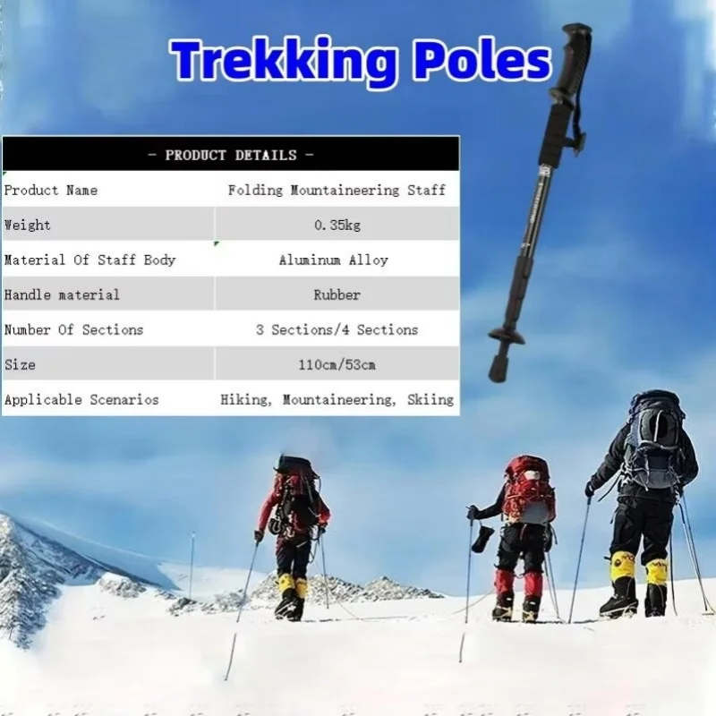 عصي المشي خفيفة الوزن للغاية ل - مراجعة Trekking Pole Carbon وسعره