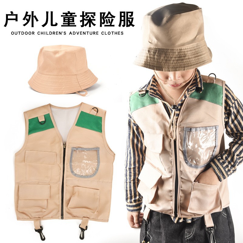 طقم مغامرات خارجي جديد للأطفال - مراجعة Outdoor Adventure Kit For Kids وسعره